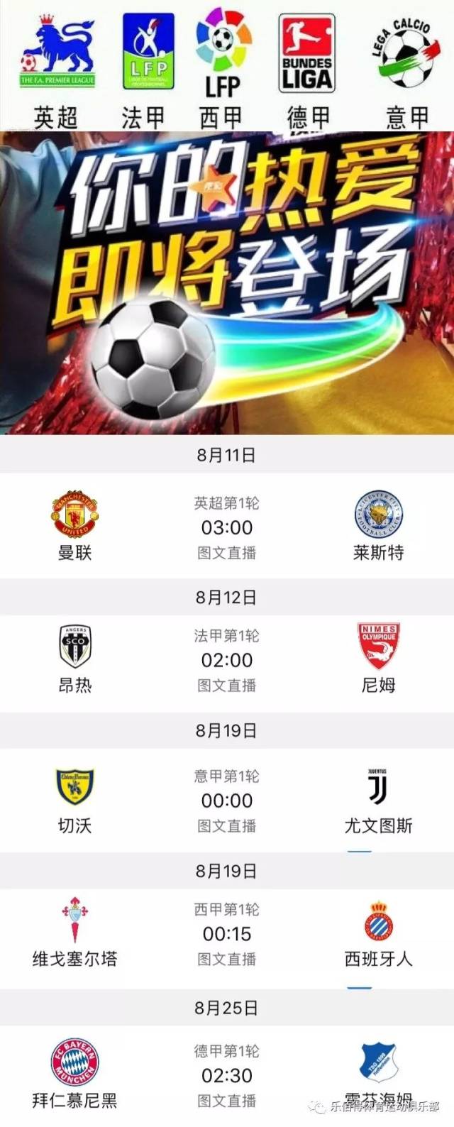 在当今竞争