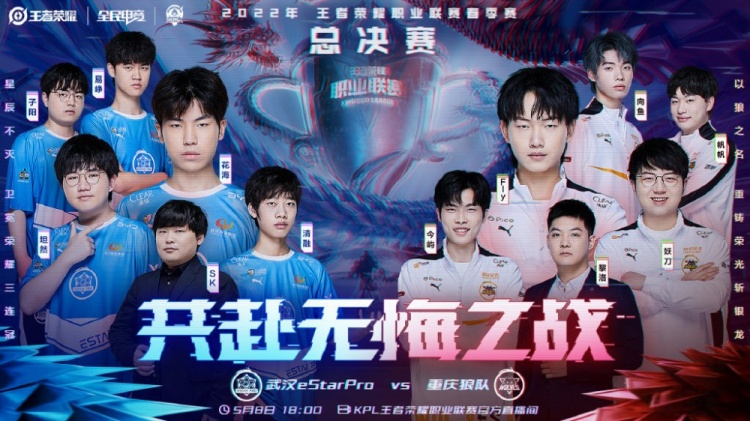 这一话题