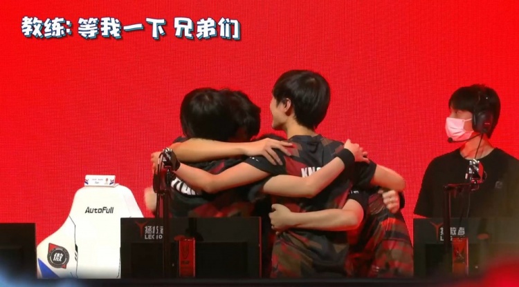 球迷们对此 球迷们对此